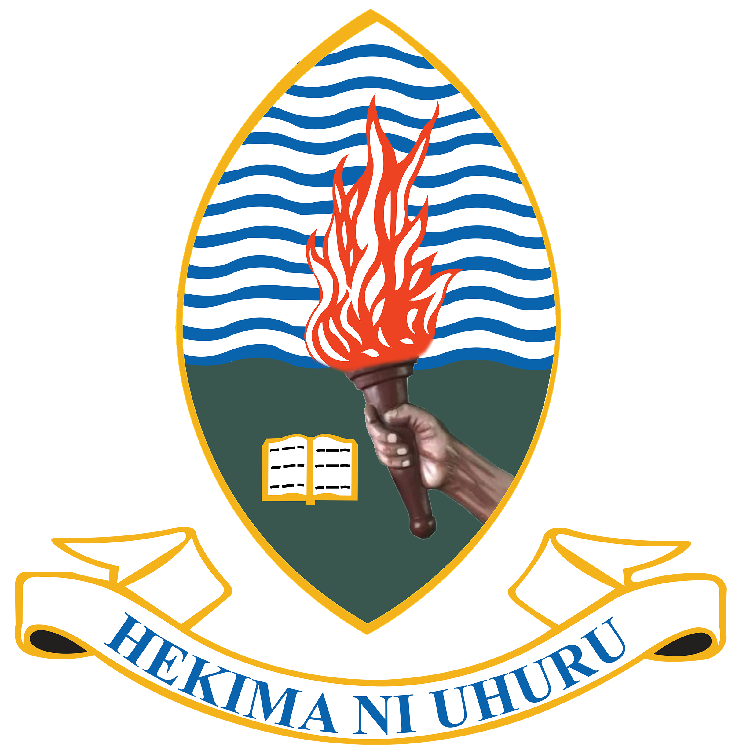 University Logo